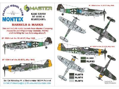 Bf 109 K-4 Hasegawa - image 1