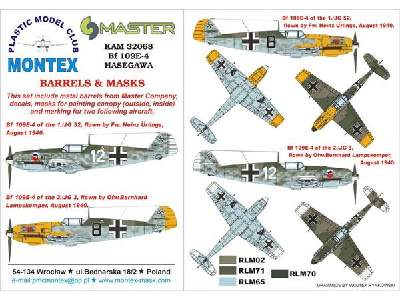 Bf 109E4 Hasegawa - image 1