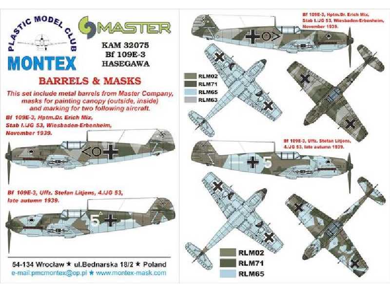 Bf 109E-3 Hasegawa - image 1