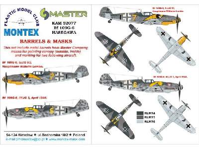 Bf 109G-6 Hasegawa - image 1