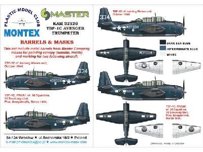 TBF-1C Avenger TRUMPETER - image 1