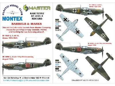 Bf 109E-3  EDUARD - image 1