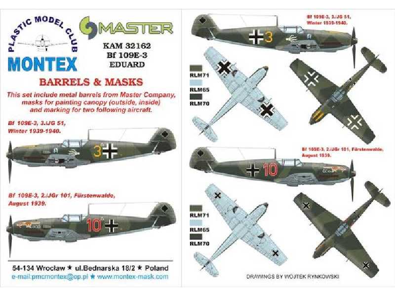 Bf 109E-3  EDUARD - image 1