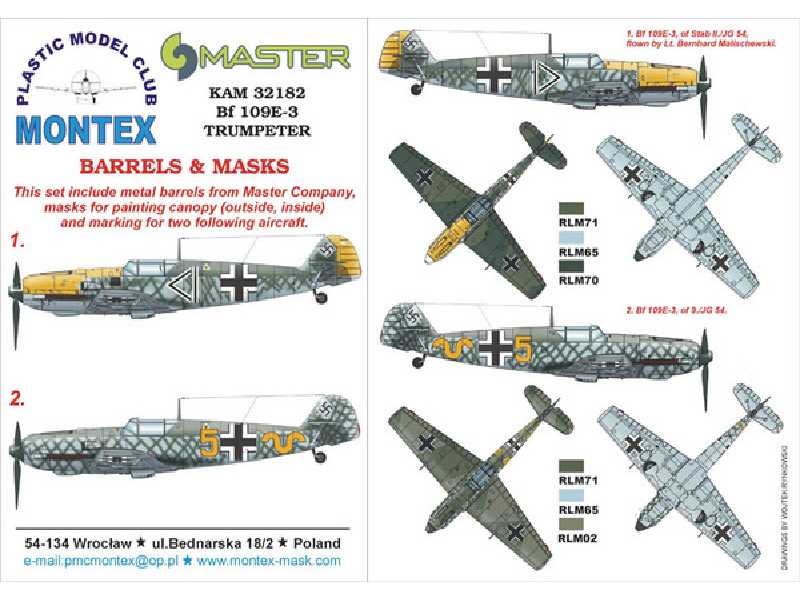 Bf 109E-3 TRUMPETER - image 1