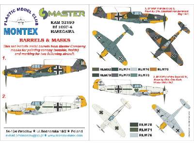 Bf 109F-4 Hasegawa - image 1