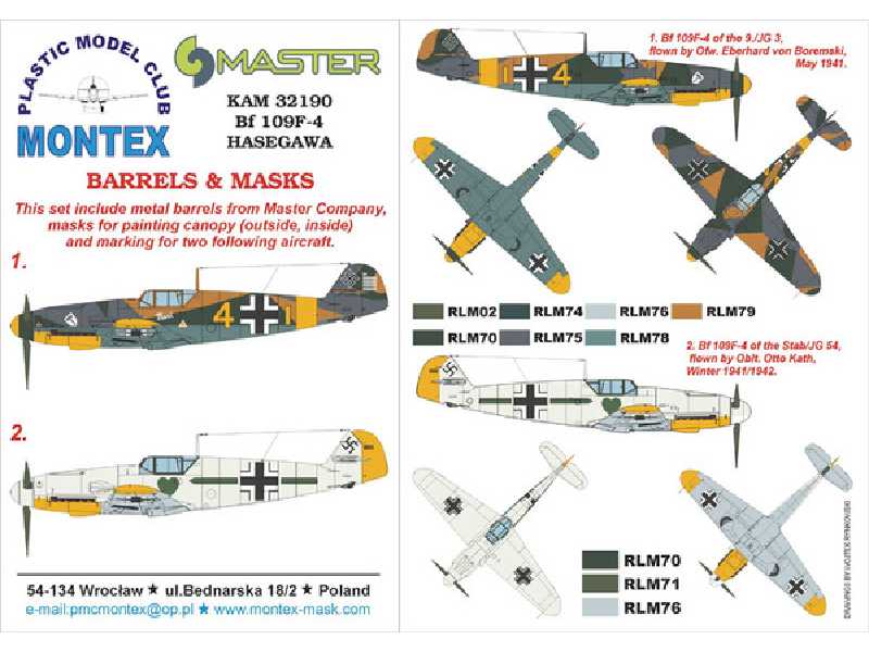 Bf 109F-4 Hasegawa - image 1