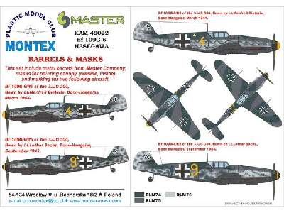 Bf 109 G-6 Hasegawa - image 1