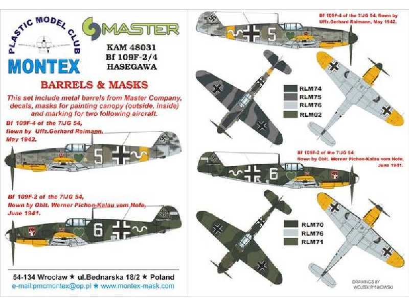 Bf 109F-2/4 Hasegawa - image 1