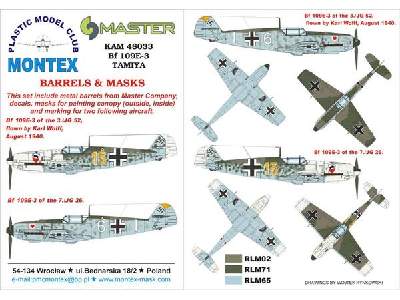 Bf 109E-3 Tamiya - image 1