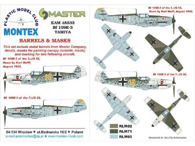 Bf 109E-3 Tamiya - image 1