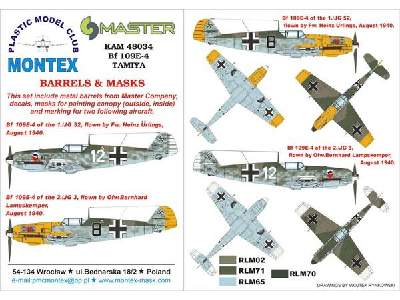 Bf 109E-4 Tamiya - image 1