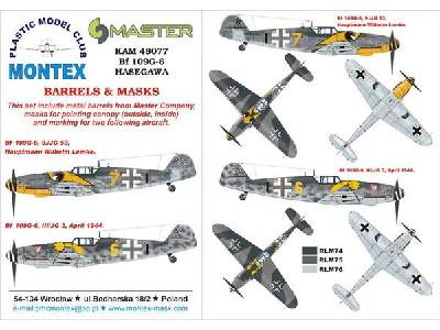 Bf 109G-6 Hasegawa - image 1