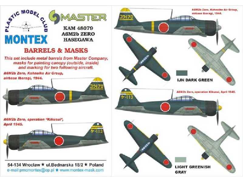 A6M2 Zero Hasegawa - image 1