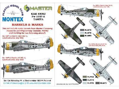 Fw 190F-8 Tamiya - image 1