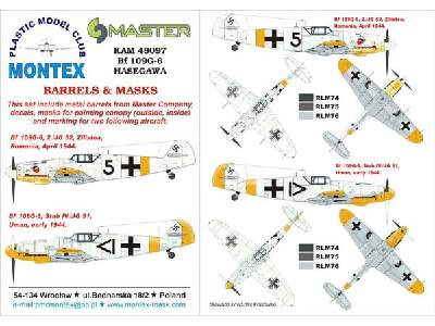 Bf 109G-6 Hasegawa - image 1