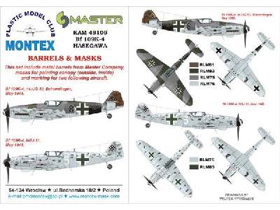 Bf 109K-4 Hasegawa - image 1