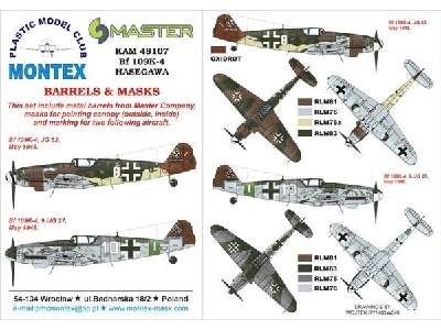 Bf 109K-4 Hasegawa - image 1