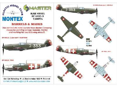 Bf 109E-3 (Swiss) Tamiya - image 1