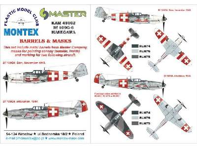 Bf 109G-6 (Swiss) HASEGAWA - image 1