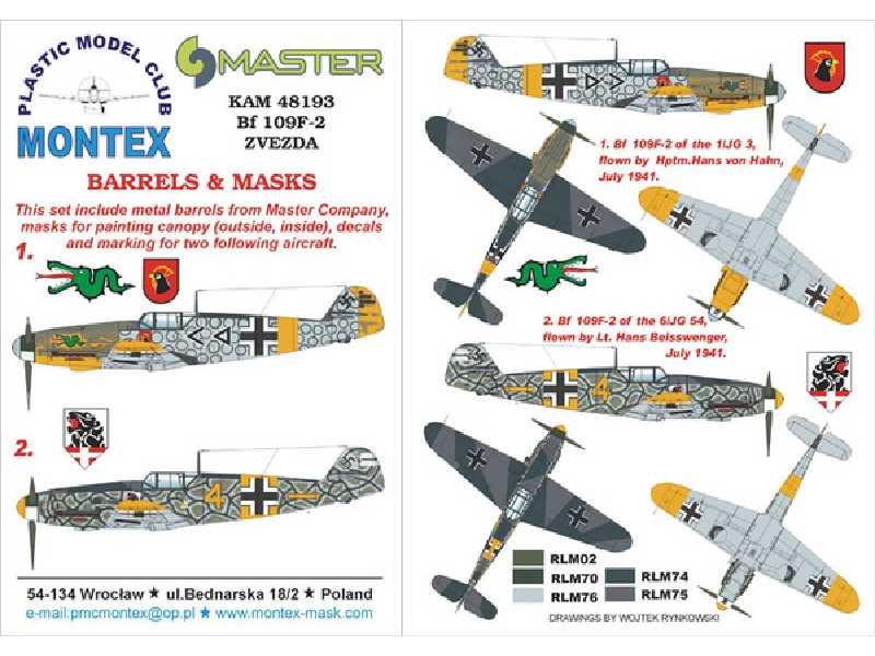 Bf 109F-2 ZVEZDA - image 1