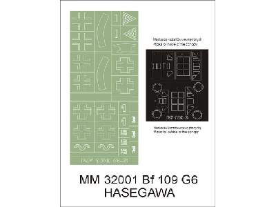 Bf-109G-6 Hasegawa ST 17 - image 1