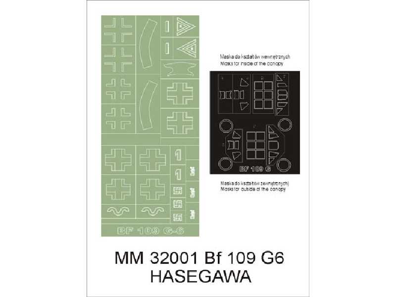 Bf-109G-6 Hasegawa ST 17 - image 1