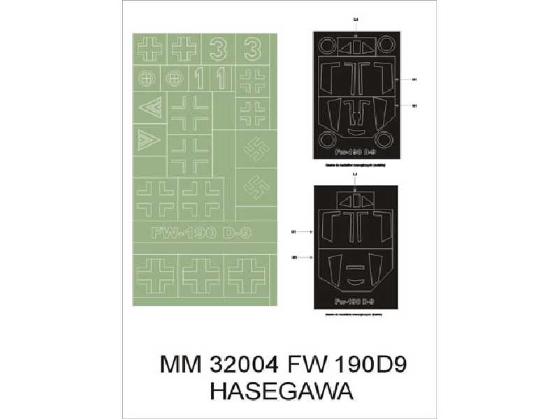 Fw-190 D-9 Hasegawa ST 19 - image 1