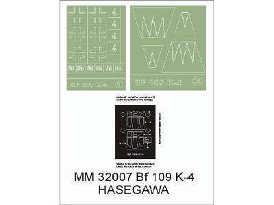 Me-109 K-4 Hasegawa ST 20 - image 1