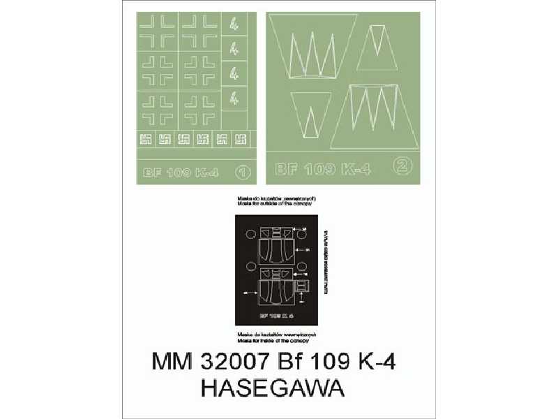 Me-109 K-4 Hasegawa ST 20 - image 1