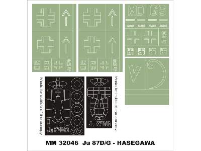 Ju-87G Hasegawa  ST25 - image 1