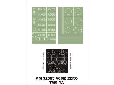 A6M2 Zero Tamiya 60317 - image 1