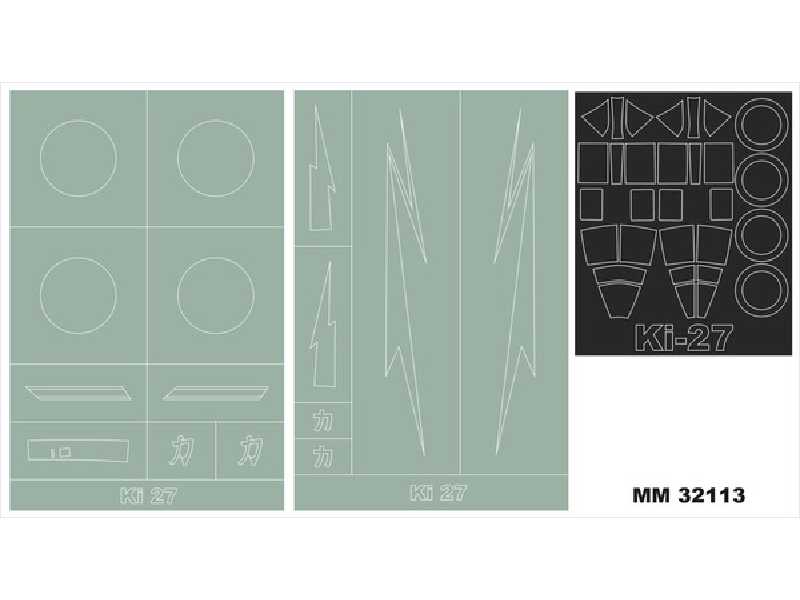 Ki-27 SPECIAL HOBBY SH 32033 - image 1