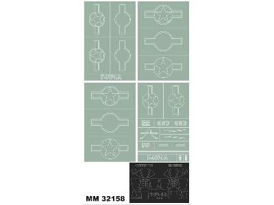 F4U-1A CORSAIR TAMIYA 60325 - image 1