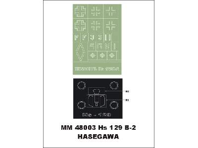 Hs 129 B2 Hasegawa JT 71 - image 1