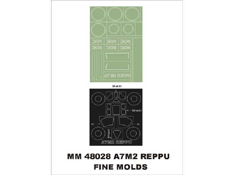 A7M2 Reppu Fine Molds FB12 - image 1