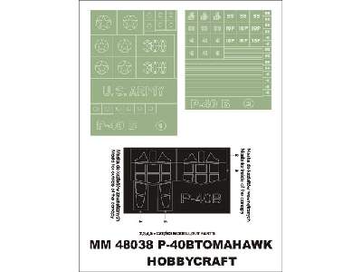 P-40 B  Hobbycraft HC1450 - image 1