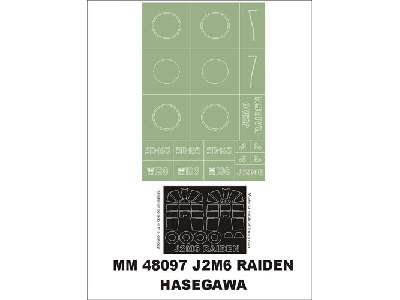 J2M6 Raiden Hasegawa JT46 - image 1