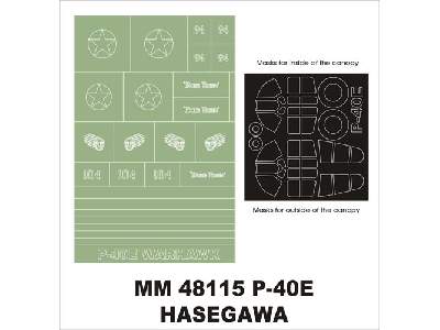 P-40E Hasegawa JT86 - image 1