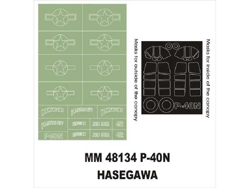 P-40N Hasegawa JT 88 - image 1