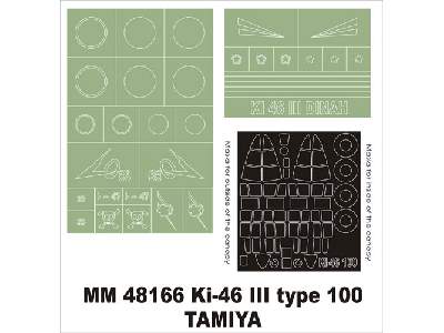 Ki-46 III type 100 Tamiya 92 - image 1