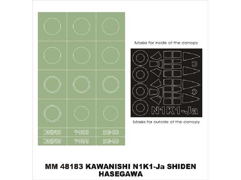 N1K1-Ja Shiden Hasegawa JT 89 - image 1