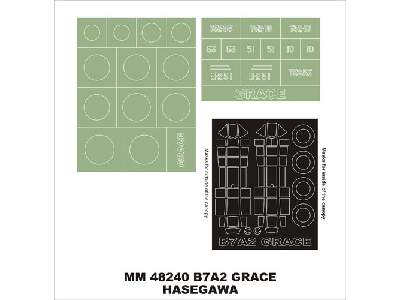 B7A2 Grace Hasegawa JT 49 - image 1
