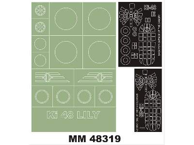 KI-48 LILY AZ Models 4831 - image 1