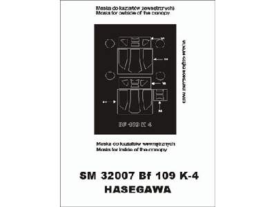 Me –109 K-4 Hasegawa - image 1