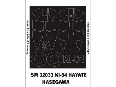 Ki-84 Hayate Hasegawa - image 1