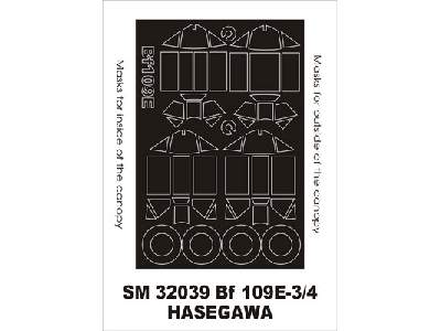 Bf-109E3/4 Hasegawa - image 1