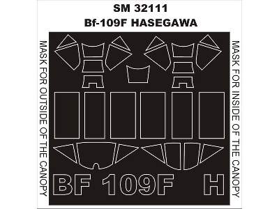 Bf 109F  HASEGAWA - image 1