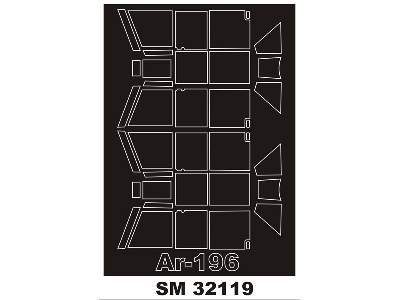 Arado Ar-196  Revell - image 1