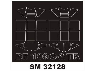 Bf 109G-2 TRUMPETER - image 1