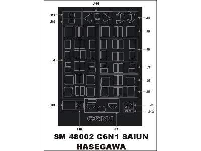 C6N1 Saiun Hasegawa - image 1